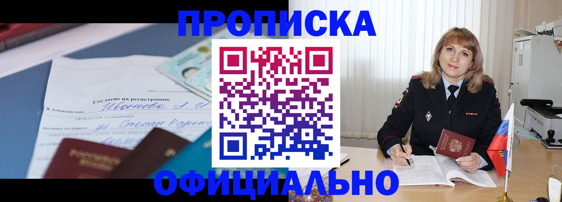 форма 3 в Светогорске